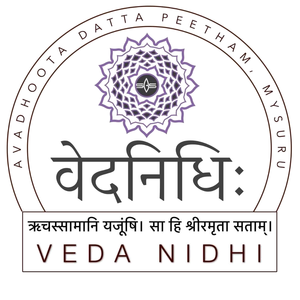 VedaNidhi Logo